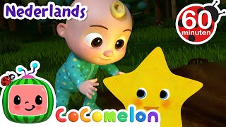 Twinkel Twinkel Kleine Ster | CoComelon Nederlands - Kinderliedjes