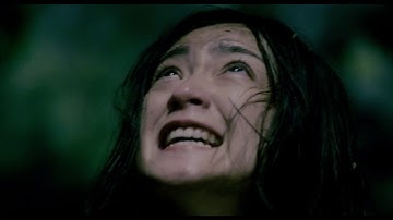 『樹海村』特別予告