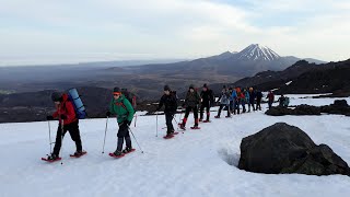 Hillary Outdoors Tongariro