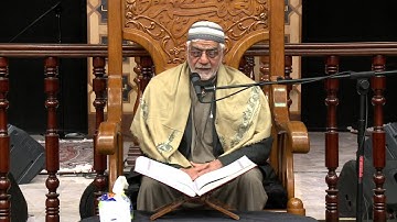 القرآن الكريم - الحاج مصطفى الصراف - 11 جمادى الاول  1437 هجري
