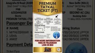 How to Book Confirmed Tatkal Ticket Online 2026 |