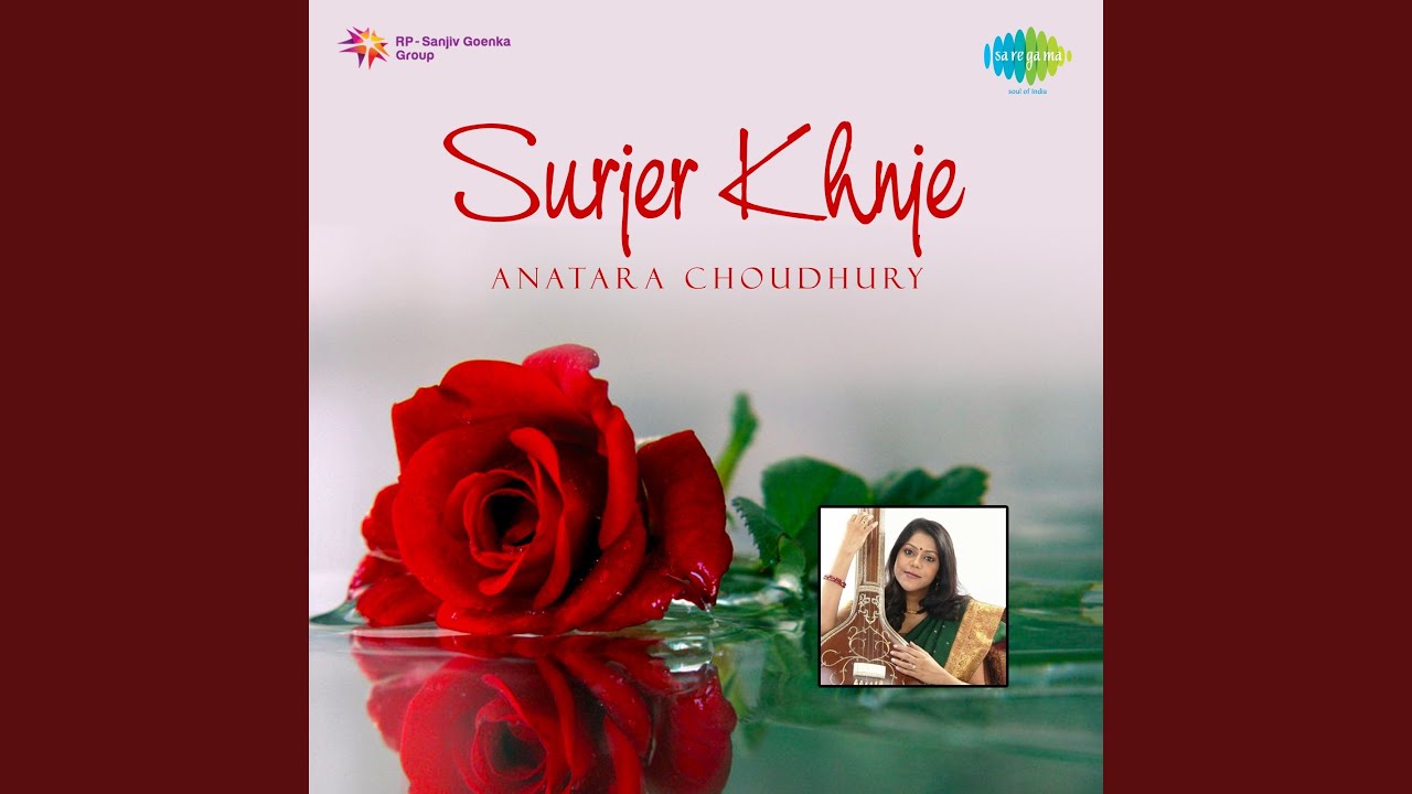 YouTubeでDunayane Sajano Swapnoを視聴 YouTubeでDunayane Sajano Swapnoを視聴