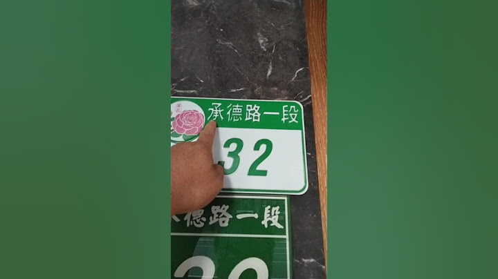 廁所不外借期負人來告傷害不要臉