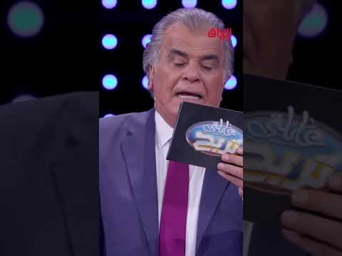 مطرب عراقي من جيل التسعينات هواي أكو تره عائلتي تربح  العراق
