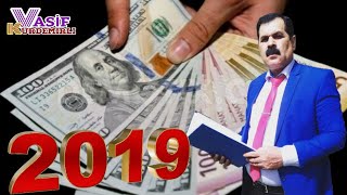 Pul Haqqında zamanın şeiri Vasif Kürdəmirli 2019 Resimi