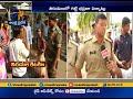 Vaikuntha Ekadasi : Tight security in Tirumala