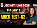 UGC NET June 2026 Paper 1 | Mock Test 2 | By Pooja Ma'am | KGS UGC NET