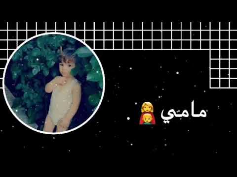 بيبي شرك دددو