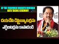 Suman Speech at AP FDC Chairman Bharath Bhushan Oath Taking Ceremony | Zee Telugu News