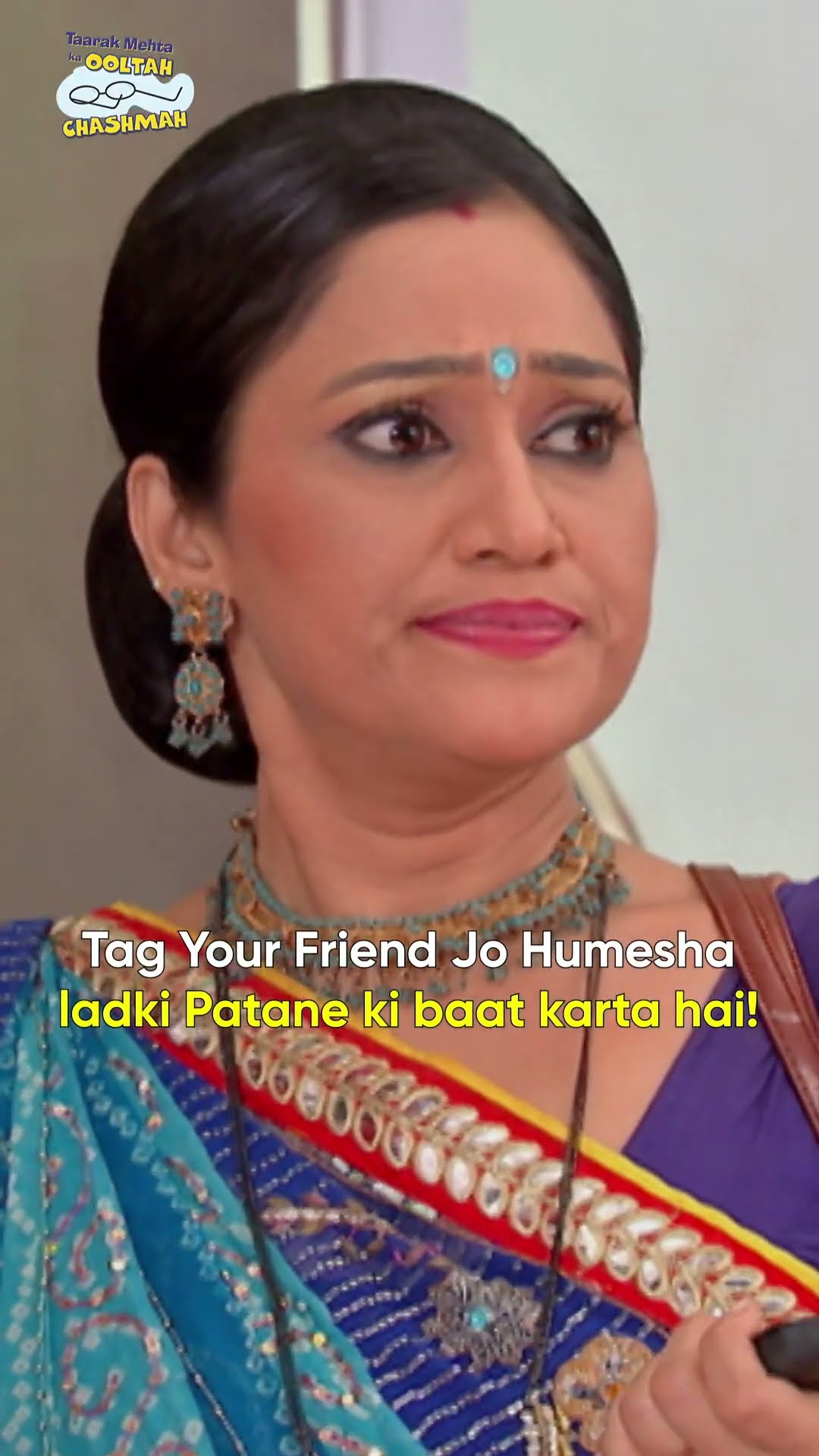 Tag your friend!#tmkoc #relatable #kumbh #funny #shorts #reels #relatives #home #valentinesday