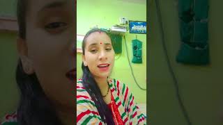 Garhwali song #❤️❤️❤️❤️❤️short# video #trending song#