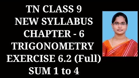 9th Maths Ch-6 Trigonometry | Ex-6.2 (1 to 4 sums) | Samacheer One plus One channel