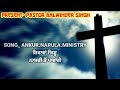       new masihsong ankurnarulaministry  pastor balwinder singh