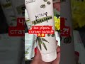 НЕТ статике волос! #shorts #shortsvideo #siberianwellness #сибирскоездоровье #шампунь #маскаволос