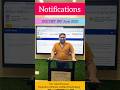 UGC NET JRF - JUNE 2023 - Power Within Psychology Coaching - Paper 1 &amp; Paper 2 - CUET - UPHESC - SET