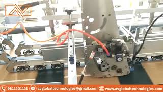 Automatic Double Side Tape Application Machine | Fast & Accurate Taping