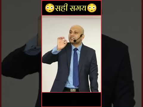 Harsh Vardhan Short #shorts #viralvideo A02