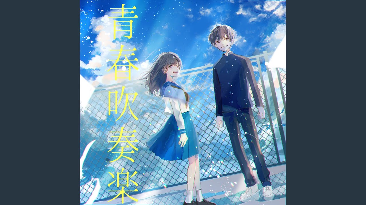 吹奏楽オリジナル名曲選　フェスティーボ 713pIYqyaAL._UF350,350_QL80_.jpg