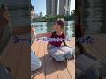 大量のシール帳を持ってる子が！？#シール帳#ラブブ#かなと