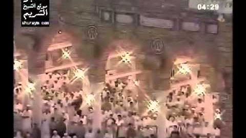 اجمل تلاوه للشيخ سعود الشريم روعه سورة يس