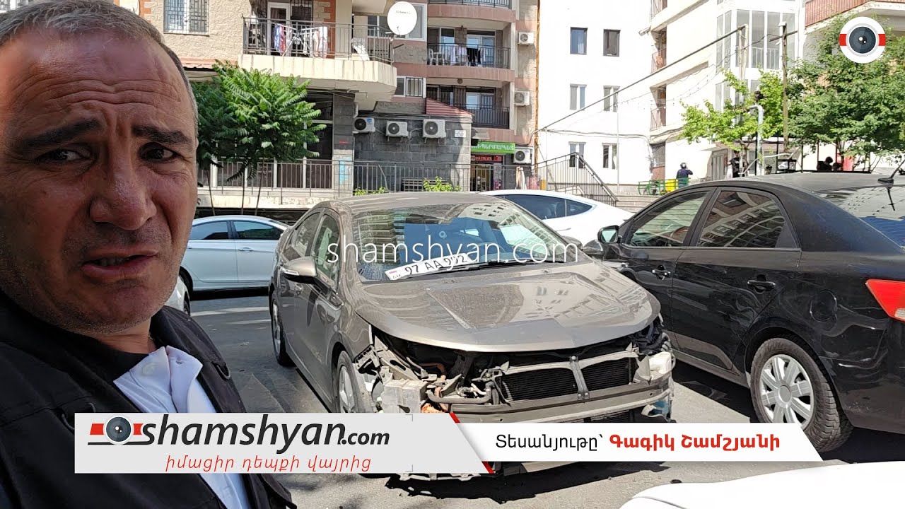 Դավթաշենում թալանել են բարձրահարկ շենքի բակում կայանված «Chevrolet Volt»-ը