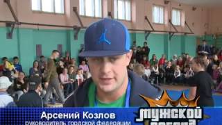 КИСЛОРОД!!!Ежегодный Дальневосточный детский фестиваль по брейк-дансу г. Комсомольск-на-амуре. КИСЛОРОД!!!Ежегодный Дальневосточный детский фестиваль по брейк-дансу г. Комсомольск-на-амуре.