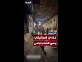 جندي إسرائيلي يصور مقطع فيديو خلال اقتحام مدينة نابلس جندي إسرائيلي يصور مقطع فيديو خلال اقتحام مدينة نابلس
