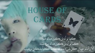 BTS - House Of Cards Full Ver ( ARABIC SUB ) نطق + ترجمة  [ FMV ]