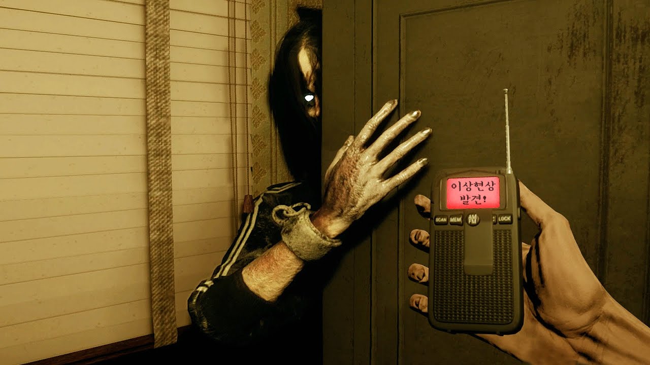 현재까지 가장 무서웠던 이상현상 공포게임 (Sector 404)