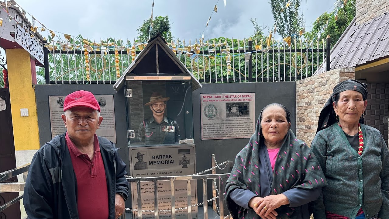 VC Gaje Ghale ko Museum in Barpak