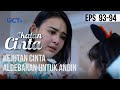IKATAN CINTA - Kejutan Cinta Aldebaran Untuk Andin