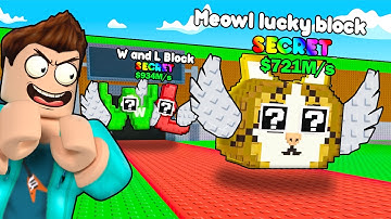 0 TO 100 TRILLION LUCKY BLOCK RACE CHALLENGE IN STEAL A BRAINROT !!