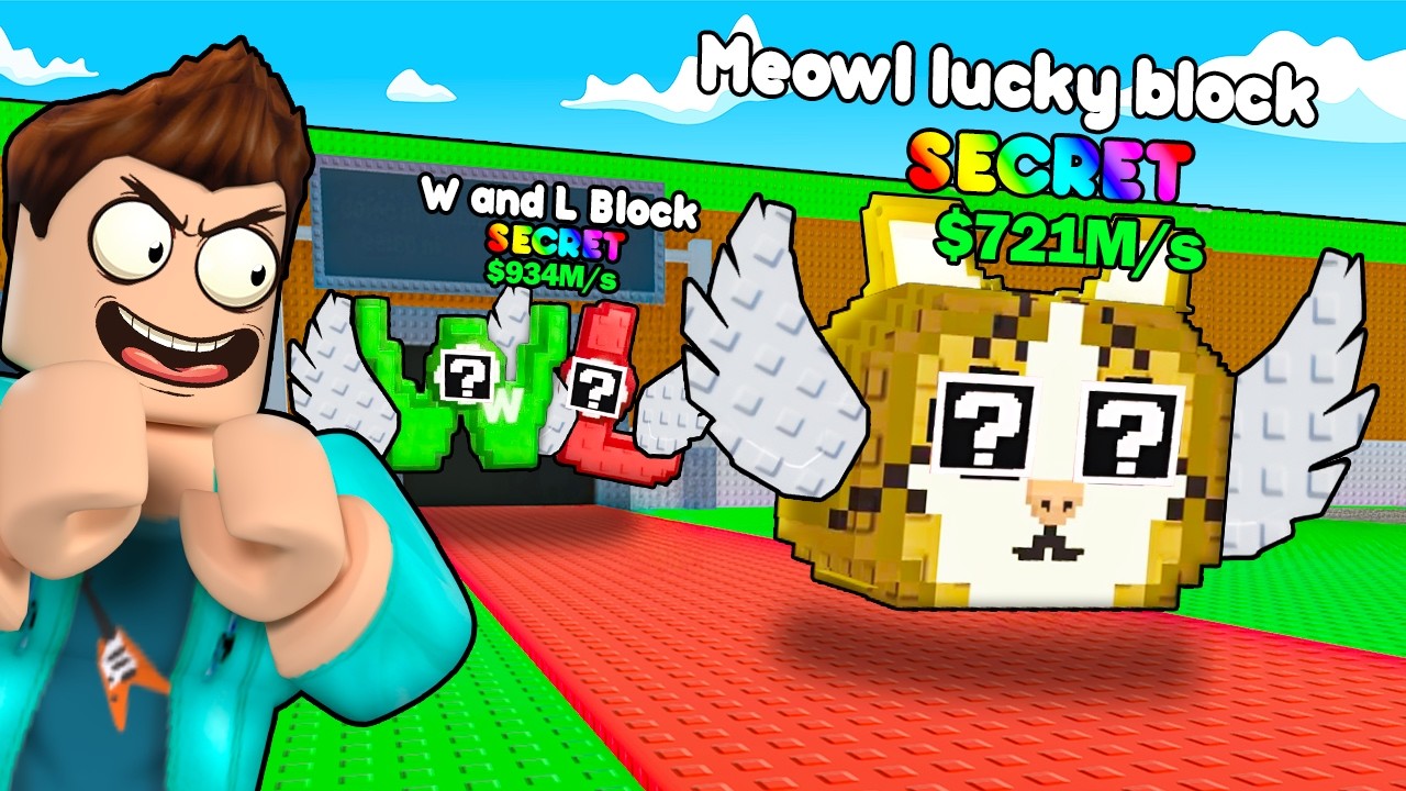 0 TO 100 TRILLION LUCKY BLOCK RACE CHALLENGE IN STEAL A BRAINROT !!