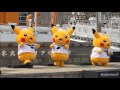 皮卡丘活動錦集 DiGJAPAN!