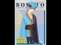 Boruto Chapter Analyse 74  - DieTaufe