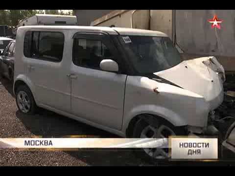 Сообщить о брошенном автомобиле