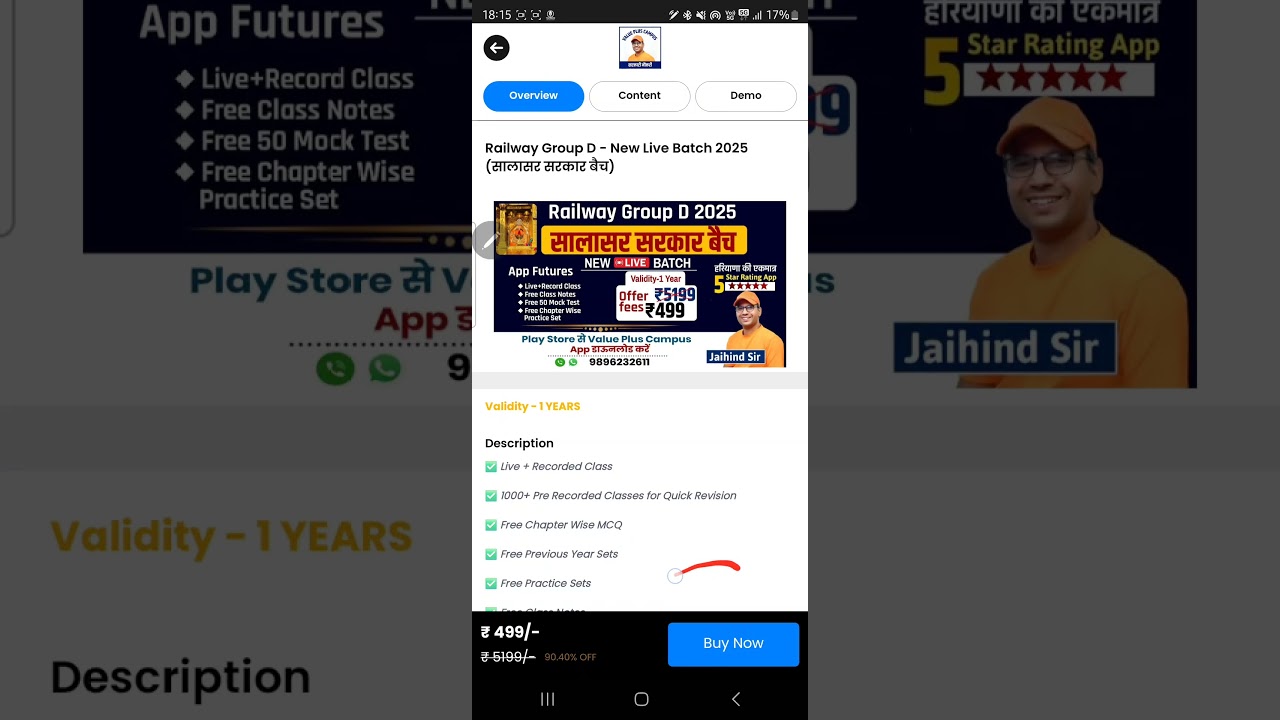How to Apply Coupon Code?