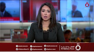 مراسلنا: دوي انفجارات بمحيط العاصمة دمشق