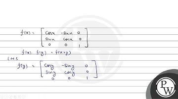 यदि \( F(x)=\left[\begin{array}{ccc}\cos x & -\sin x & 0 \\ \sin x & \cos x & 0 \\ 0 & 0 & 1\end...