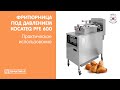 Фритюрница для жарки под давлением Kocateq PFE600 | Практическое использование