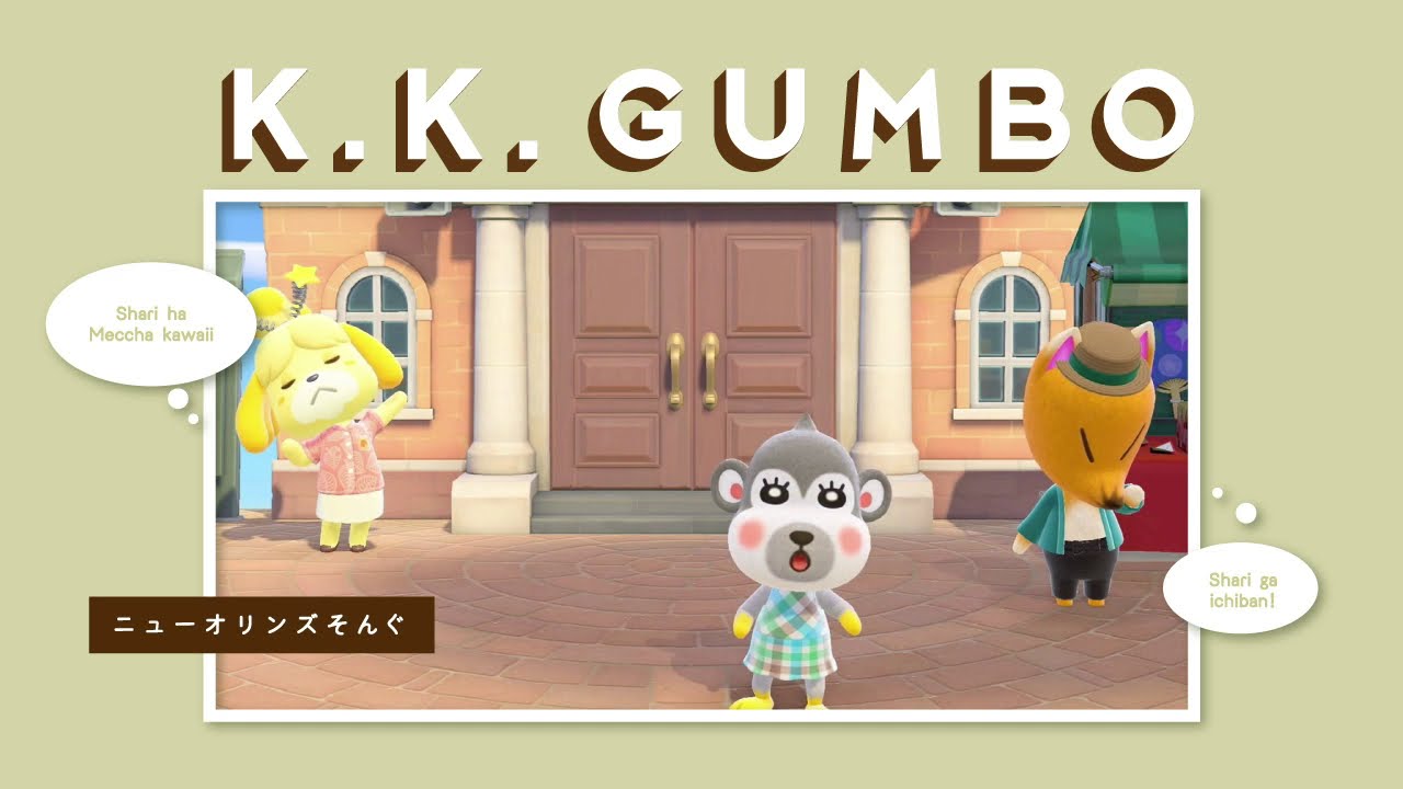 Download あつ森 シェリーが だいすき