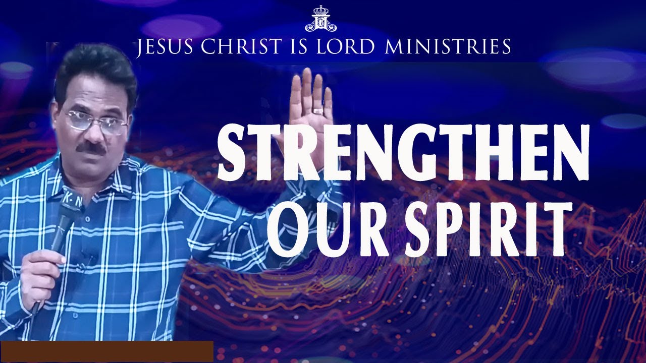 What Happens When We Strengthen Our Spirit? | Day 3 | Session 1 | 3rd February 2023