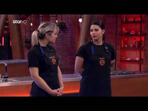 MasterChef 5 | Αυτή είναι η παίκτρια που αποχώρησε από τον διαγωνισμό