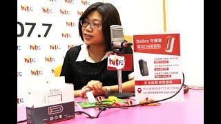 蔻蔻早餐20181009軟實力MIT-遠傳電信個人物聯網事業處資深協理 陳佳玲—失智照顧不用怕 BoBee守護寶讓你安心顧家人