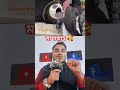 আলহামদুলিল্লাহ #youtubeshorts #shorts #viralshorts