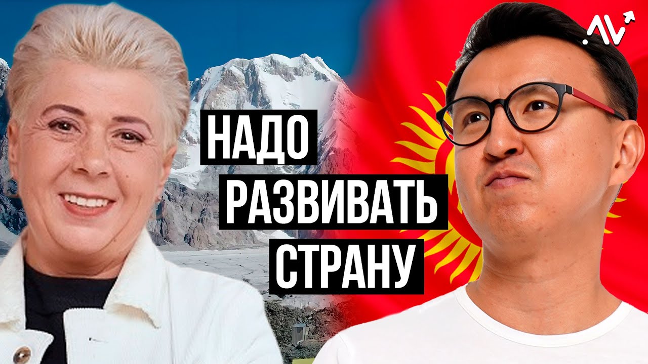 Сколько машин в кыргызстане Сколько машин в кыргызстане