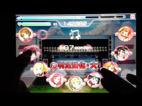 夏、終わらないで。(通常) *EXPERT* 譜面速報【カットインオフ】