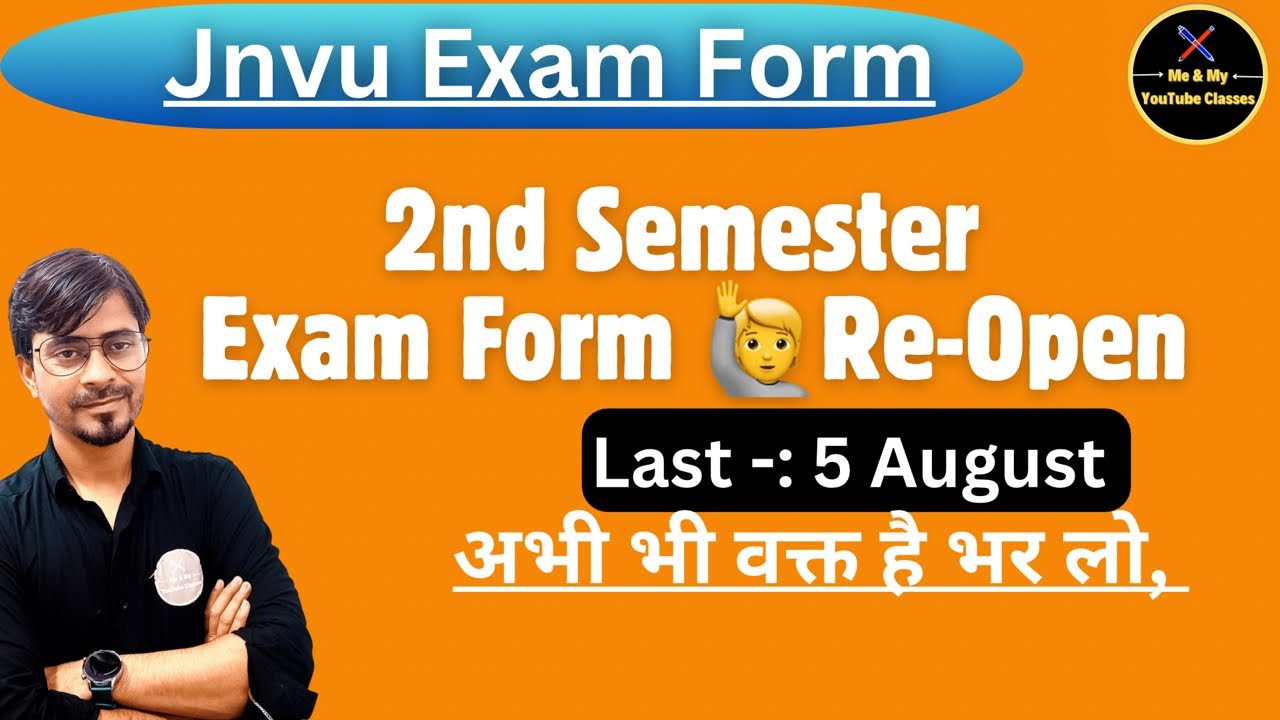 jnvu-2nd-semester-exam-form-re-open-last-date-5-august-jaldi-kre