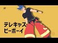 ガロ・ティモス テスト【MMDプロメア】