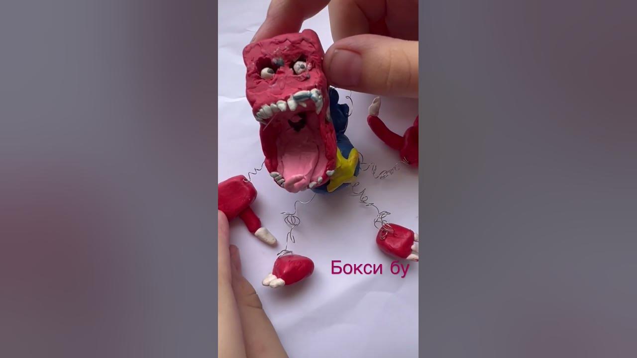 Бокси бу из пластилина. #пластилин #boxiboo #боксибу - YouTube